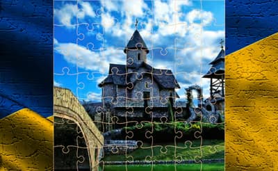 Bosnia Jigsaw Puzzles